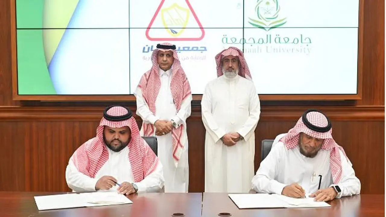 جامعة المجمعة تنظم بطولة رياضية لتعزيز معايير السلامة المرورية في محيطها الجغرافي